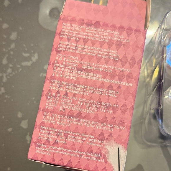 CALEMBOU Cute Missy Series Anime Figurine with Red Hair Blind Box PVC Figure - Picture 5 of 11